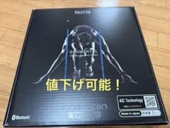 タニタ　インナースキャンデュアル　RD-804L-BKのサムネイル