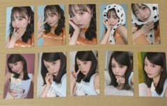 櫻井優衣 夏いぞん トレカ 10枚セット - メルカリ