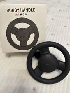 エアバギー Air Buggy イーバギーハンドルのサムネイル