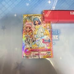 ダイヤモンドドリームコーデ ボトムスのサムネイル