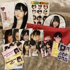 AKB 柏木由紀　ゆきりん　upink 直筆サイン入りBOX 80名限定品　レア upink 柏木由紀 直筆サイン ゆきりん コスメ プロデュース AKB48