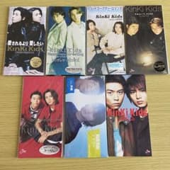 KinKi Kids 8cm CD 特典付き 7枚セット - メルカリ