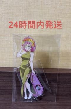 귀멸의 칼날 신센 시리즈 팝업 甘露寺 蜜璃 아크릴스탠드 중국 한정