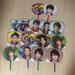 嵐 ミニうちわ セット 訳ありのサムネイル