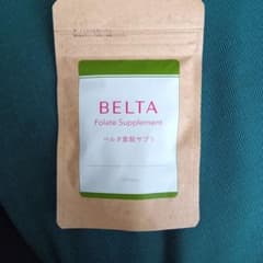 BELTA Folate Supplement 120capsのサムネイル