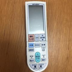 三菱霧ヶ峰リモコンPG081のサムネイル