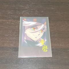 鬼滅の刃 ダイニング お楽しみくじ チェキ風 ブロマイド 箔押し お知らせ】 テレビアニメ「鬼滅の刃」柱稽古編 コラボレーション