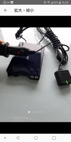 軽自動車 シガープラグ ETC車載器 アンテナ分離型 三菱 音声案内のサムネイル