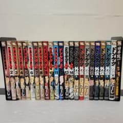 ドンケツ 第2章 外伝 全巻セット - メルカリ