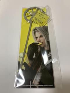 新品未開封 】FF7 セフィロス 未来のレモンサワー マドラー 非売品