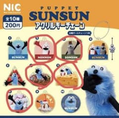 SUNSUN 아크릴 키홀더 5종 세트