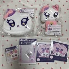 ミーアイ キャラ福くじ ME:EYE コンプ - メルカリ