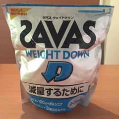 ザバス  ウェイトダウンのサムネイル