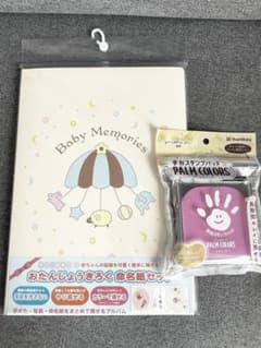お誕生記録 命名紙セット 手形スタンプパッド付きのサムネイル