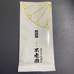煎茶　茶葉のサムネイル