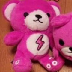 値下げ タグ付き ローラーベア キスマイ ピンクのサムネイル