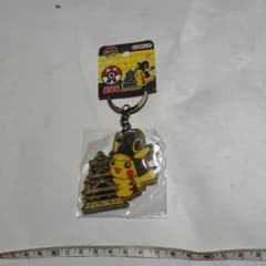 m32181187131_1.jpg?1760683023