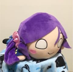 寝そべりぬいぐるみ「東條希」のサムネイル