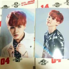防弾少年団 SUGA フォトセットのサムネイル