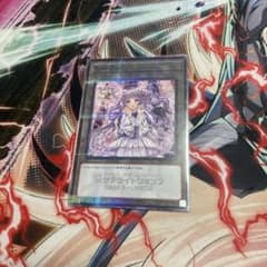 遊戯王OCG サテライトショップ大阪梅田限定 トークン - メルカリ