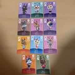 あつ森 amiiboカード ネコ住民 まとめ売り 11枚セット - メルカリ