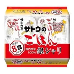 賞味期限 3ヶ月】 サトウのごはん 銀シャリ 200g×8食 4個 - メルカリ