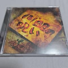 ゴールデンボンバー 101回目の呪い CDのサムネイル