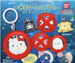 サンリオキャラクターズ なりきりメンダコ キーホルダーのサムネイル