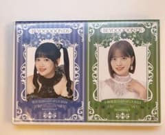 BEYOOOOONDS里吉うたの バースデーイベント2024 - メルカリ