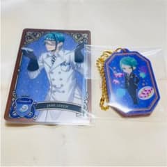ツイステ【ジェイドセット】のサムネイル