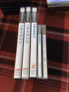 幻想水滸伝 セットのサムネイル