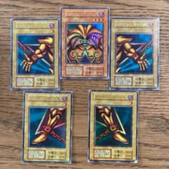 遊戯王 封印されしエクゾディア  セット 初期 ウルトラレアのサムネイル