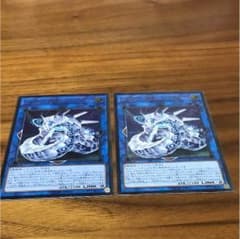 サイバードラゴンズィーガ レリーフのサムネイル