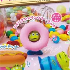 リトルグリーンメン ガチャガチャのサムネイル