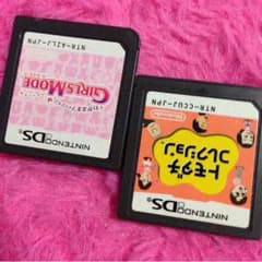 フリマふり子様専用のサムネイル