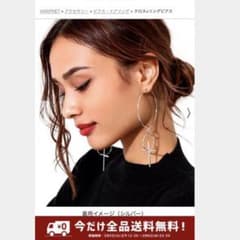 ■m様■専用■のサムネイル