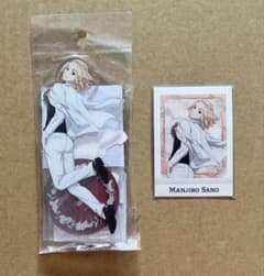 2点 佐野万次郎 マイキー 東京リベンジャーズ 東リべ タキシード