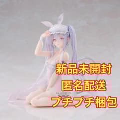 【匿名配送】 rurudo Sleepy Bunny シュガー 18点セット 特別企画】「rurudo ESPRESTO-Sleepy Bunny-シュガー」フォトレビュー