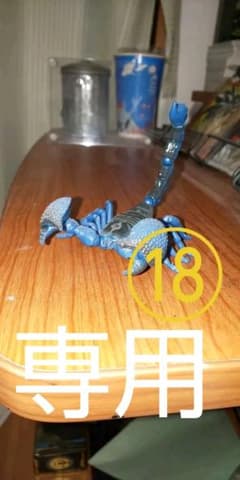 サソリフィギュアのサムネイル