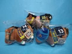サラブレッドコレクション ちょこっとBIG 競馬 ぬいぐるみ - メルカリ