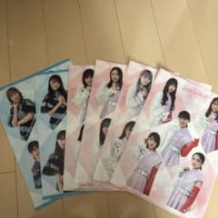 日向坂46 櫻坂46クリアファイル まとめ売りのサムネイル