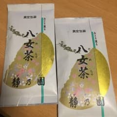 深むし茶 煎茶 静岡県産 90ｇ2袋セットのサムネイル