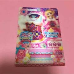 アイカツ！ミュージックアワードのサムネイル