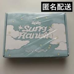 ソンハンビン 2026 Official Membership FC キット - メルカリ