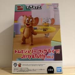 トムとジェリー フィグライフ！ Jerry&Tuffy