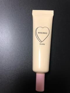 WHOMEE フーミー コントロールカラーベースのサムネイル
