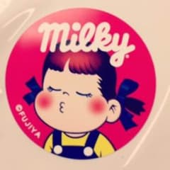 むー様専用のサムネイル
