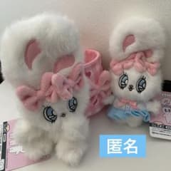 エスターバニー スクールガールマスコット ぬいぐるみ付小物入れ クリームバニー