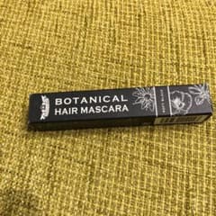 ドクターシーラボ ボタニカルヘアマスカラ ソフトブラック 10gのサムネイル