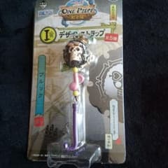 ONE PIECE 디자인 스트랩